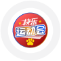 极速运动会